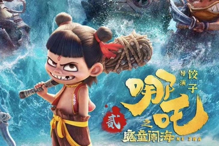 Sinopsis Ne Zha 2: Film Animasi China yang Menggemparkan Perfilman Dunia!